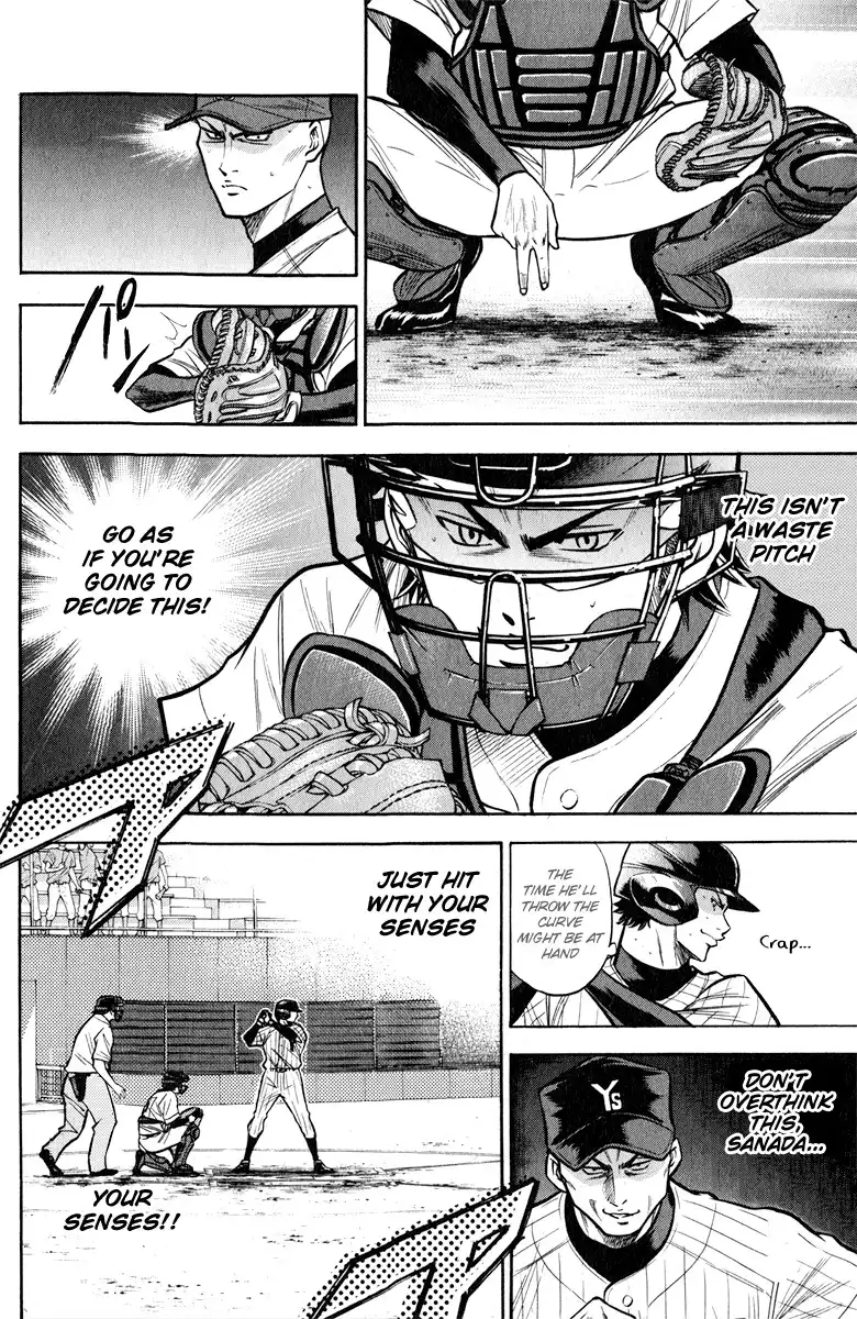 Diamond no Ace Chapter 115 5